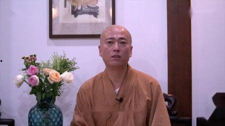 智祥法师爆料视频大全,揭秘佛教内幕与修行真相  第2张