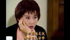 扒叔爆料曾华倩视频大全,曾华倩视频大全背后的故事 第1张 扒叔爆料曾华倩视频大全,曾华倩视频大全背后的故事 第1张