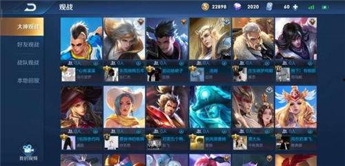 王者七周爆料在哪看啊视频,精彩内容一网打尽  第1张