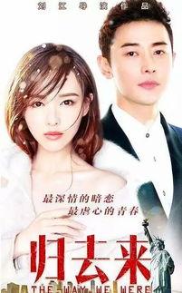 关于尹妹长相的爆料视频,爆料视频曝光惊人真相 第3张 关于尹妹长相的爆料视频,爆料视频曝光惊人真相 第3张