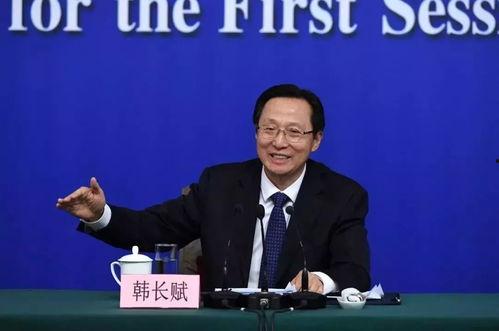 廊坊房地产爆料最新消息  第2张