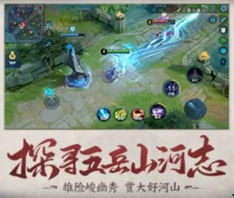 伽罗鼠年限定爆料视频,炫酷外观与神秘技能大曝光！  第1张